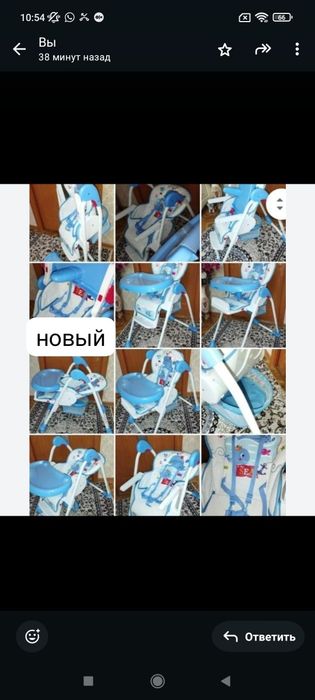 Срочно! Цены уточняйте!