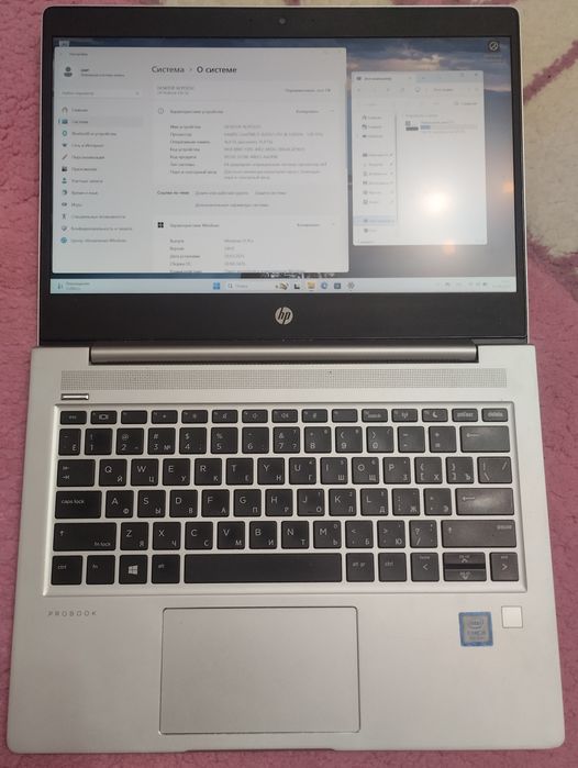 Ноутбук в идеале читать описание