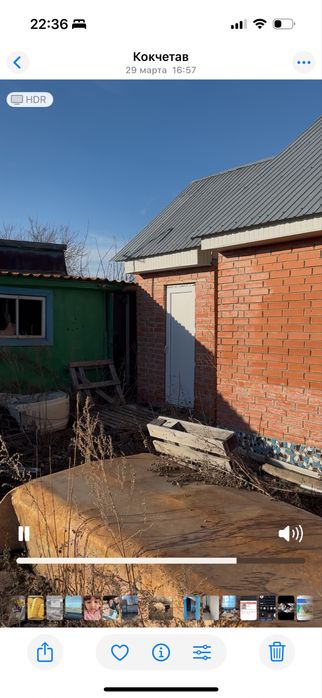 Продам дом Срочно