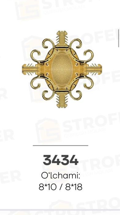 Shatlanka oyna uchun bezaklar dekoratif profillar