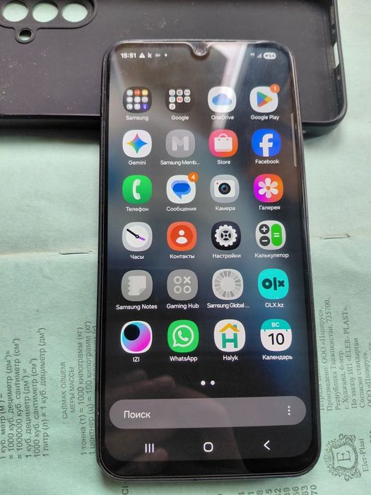 Samsung A26. 5g 128+sd