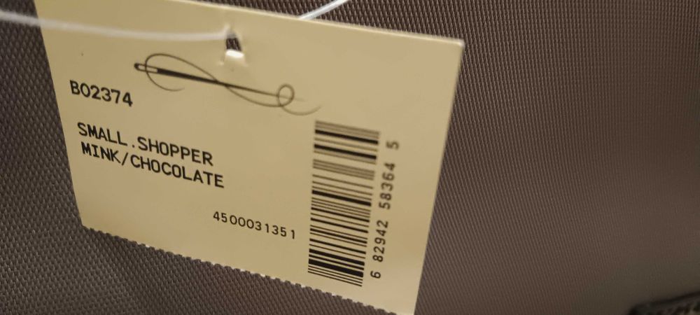 Бутикова дамска чанта Estee Lauder