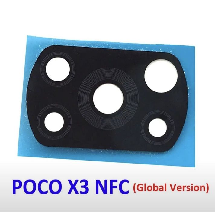 Стекло объектива камеры POCO X3/NFC/PRO