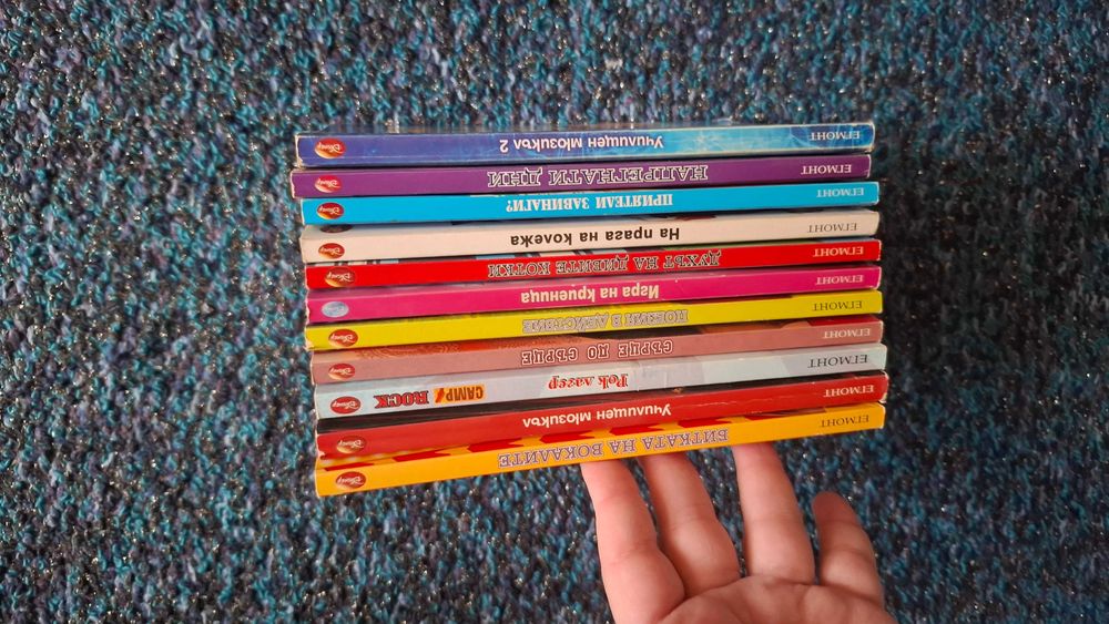 Disney - 11 книги на Дисни сериали