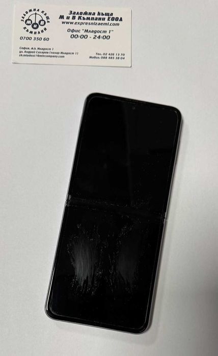 Samsung Galaxy Z Flip 3  5G   256/8gb