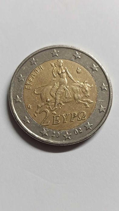 Monede euro grecia