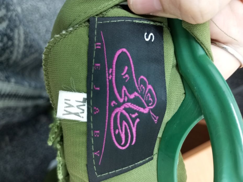 Abaya misrdan kelgan