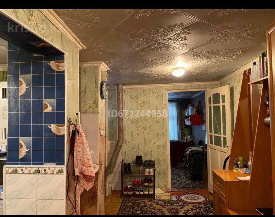 Продам дом в центре города
