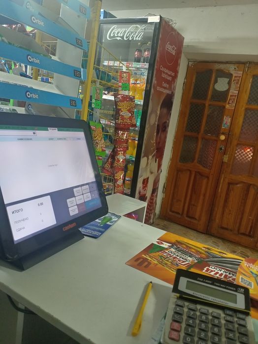 Магазин жұмыс жасап тур