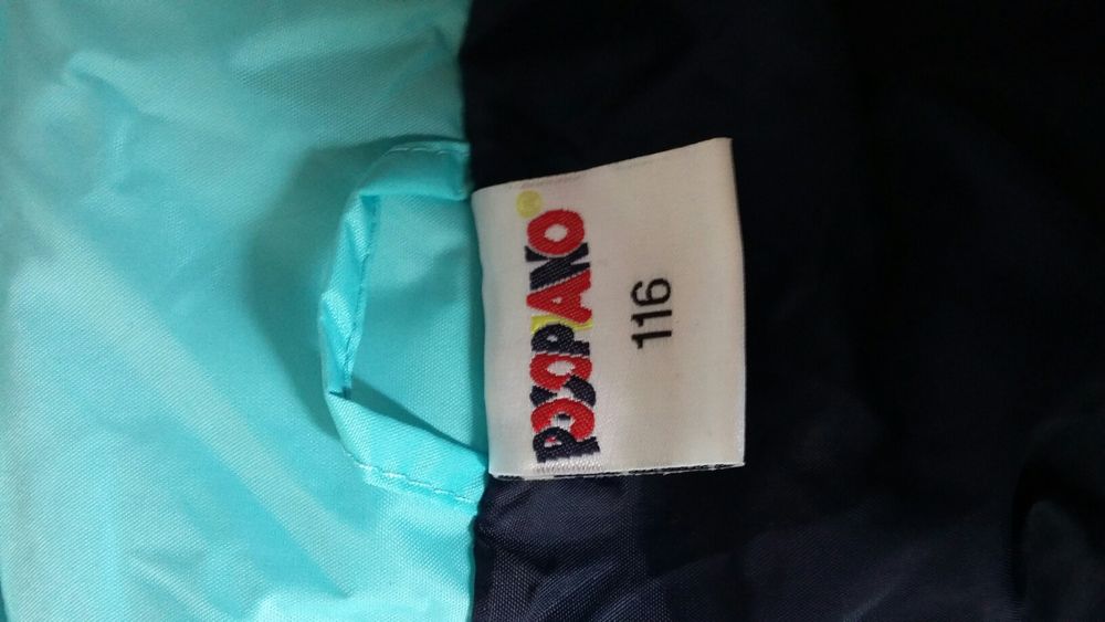 Ново тънко шушляково яке-116см, 10лв