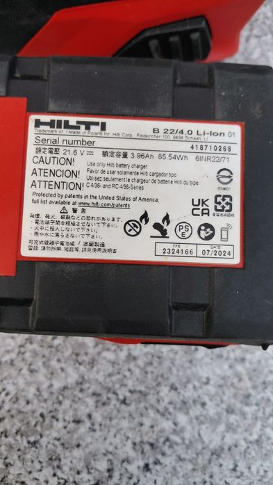 Festool,Hilti,Milwaukee Батери,Зарядно, Патронк  Nuron