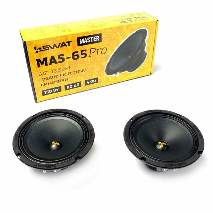 Продам динамики эстрадки оригинал