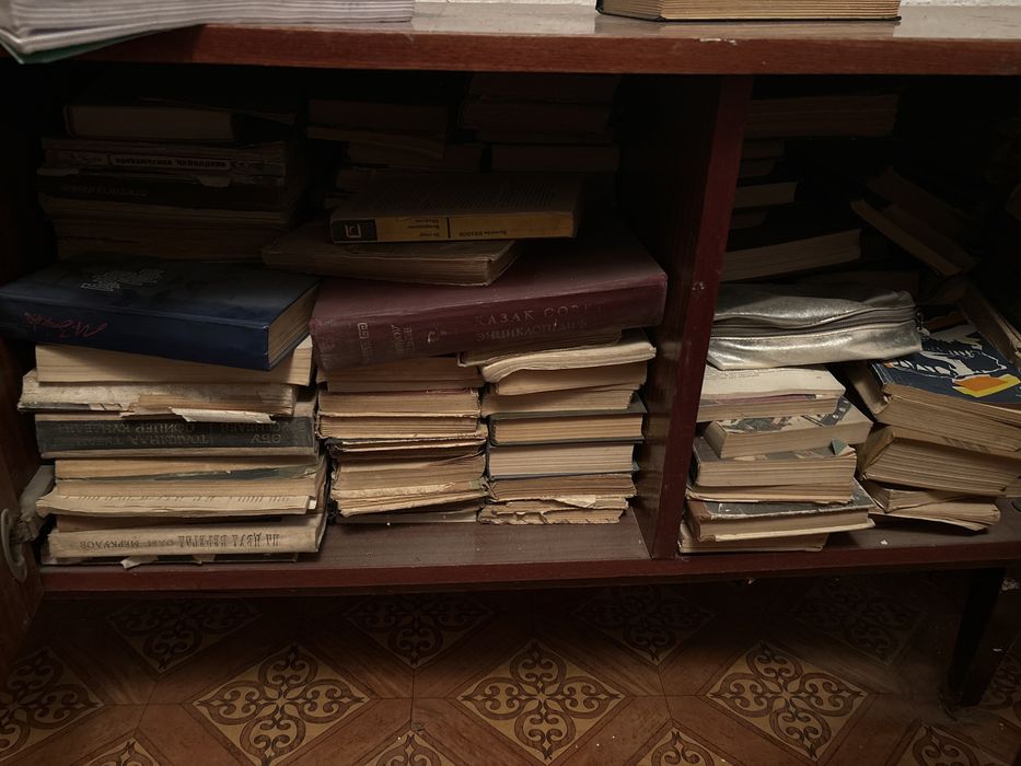 Макулатура книги бу