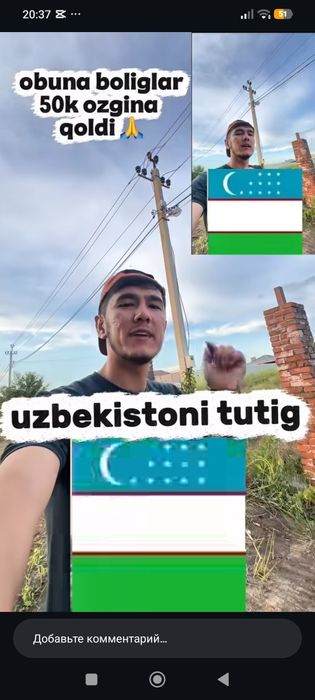 Халаделник  витрина Клео