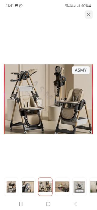 Продам стульчик для кормления