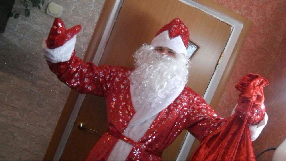 Дед мороз поздравления