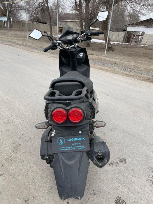 Продам мопед бумер