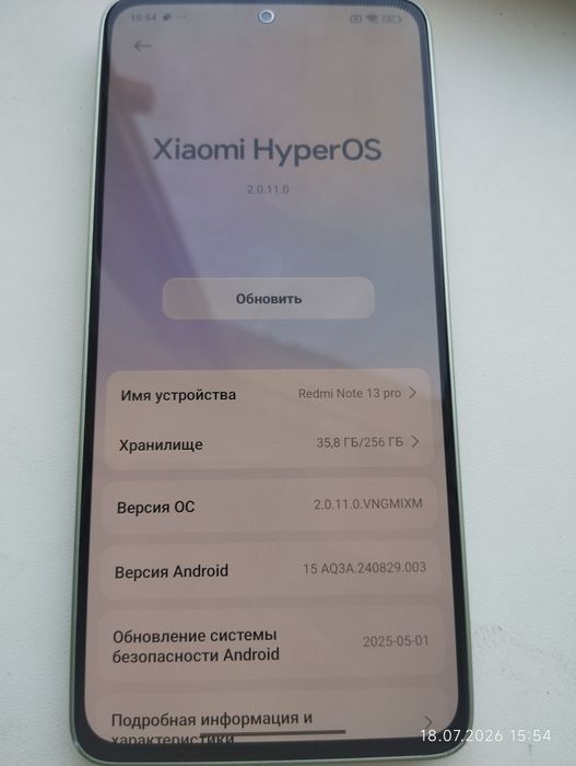 Redmi note 13 256 gb original