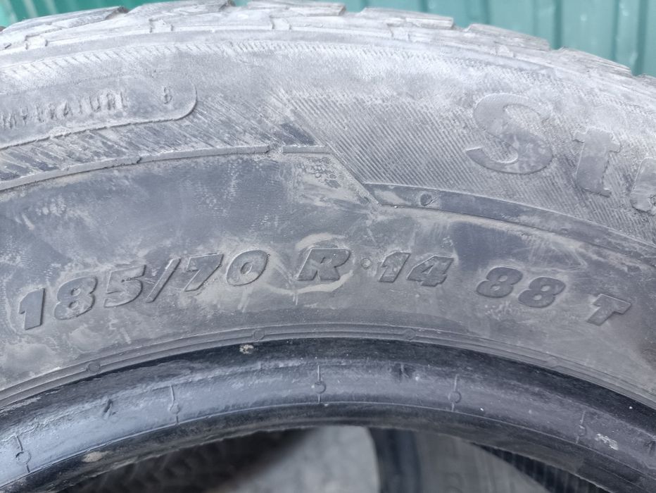 Продам шины 2 летние  r14