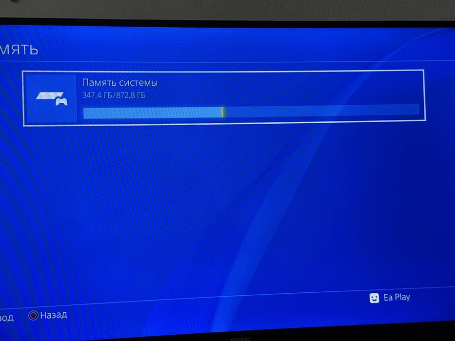 Продам PS4 slim 1TB