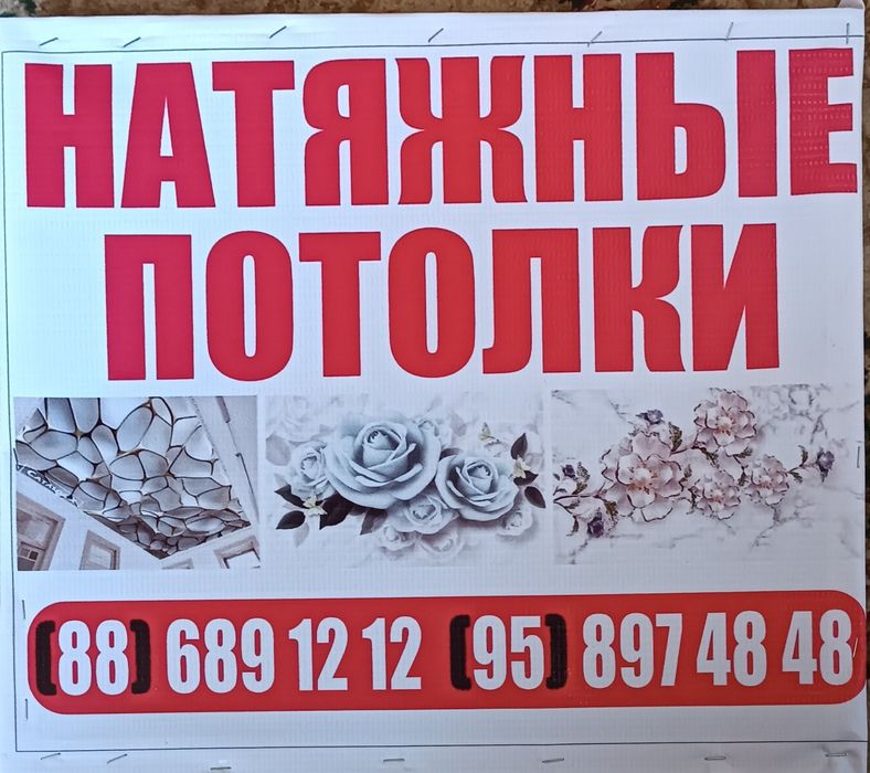 Sifatli Hamyonbop Natyajnoy Patalok Kerak Bolsa Murojaat Etishingiz Mu