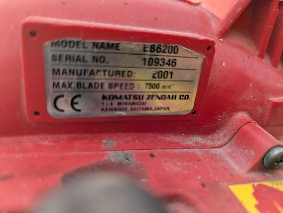 Suflanta aer debit mare de spate ( de umeri ) Komatsu Zenoah EB6200