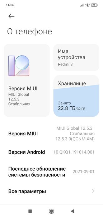 Redmi  8 black xolati ideal