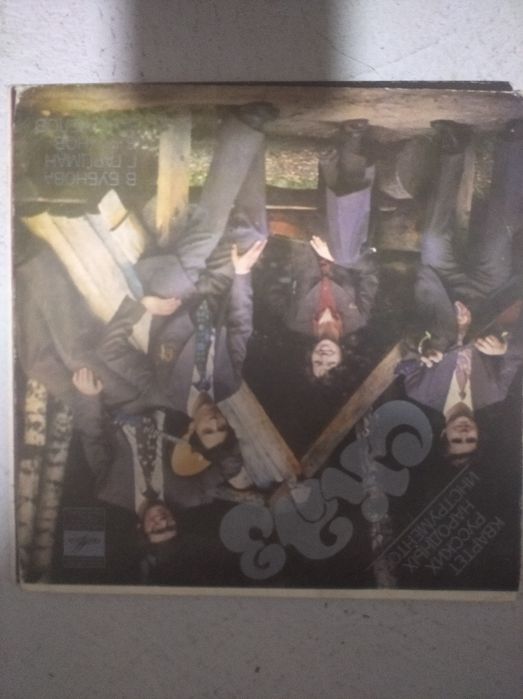 Ванильный пластинки