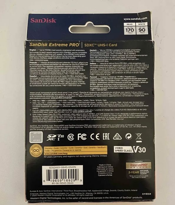 Карта памяти SanDisk Extreme Pro (Новый)