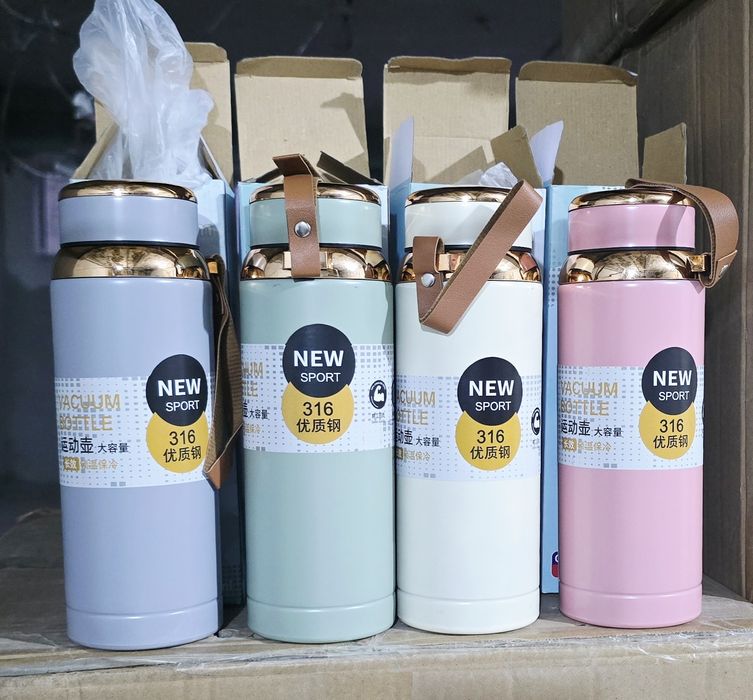 Termoslar термос