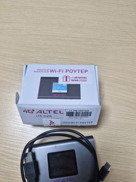 4G модем Altel с SIM-картой | недорого