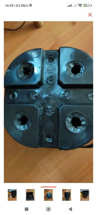 Горшки для цветов