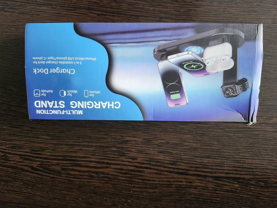 Зарядное устройство НОВОЕ