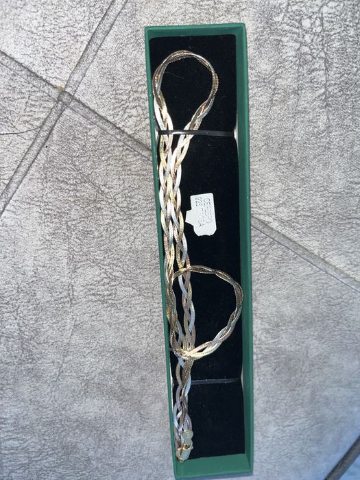 Продам ципочку серебро