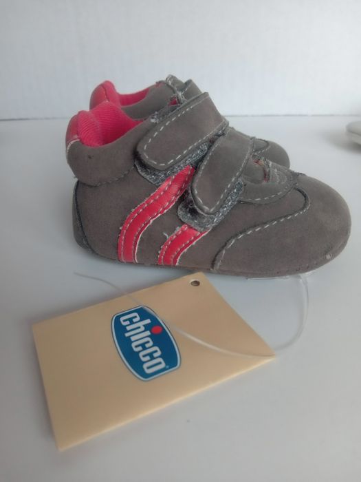 Буйки за прохождане 4 чифта