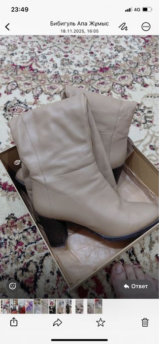 Продам сапоги еврозима