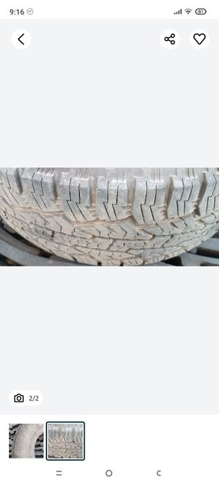 Покрышка 16- 265/70 для пикапа