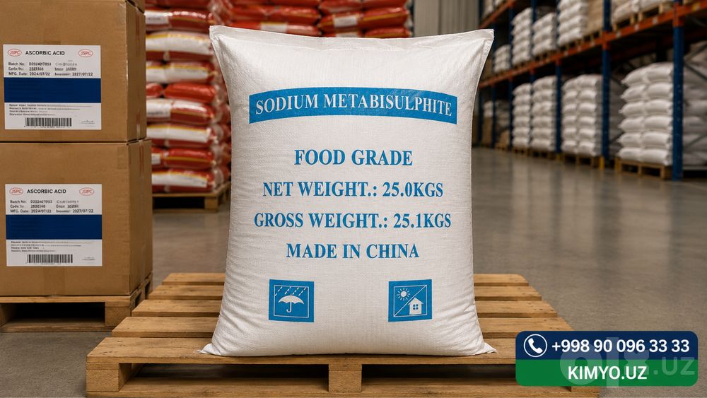 Метабисульфит Натрия Е223. Sodium Metabisulphite. Natriy Metabisulfit
