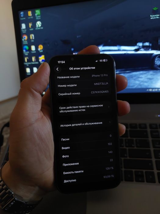 Iphone 13 pro Apple 13 pro