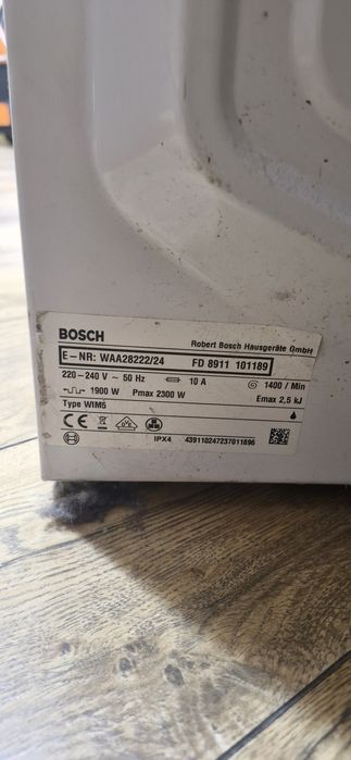 Пералня Бош за части.