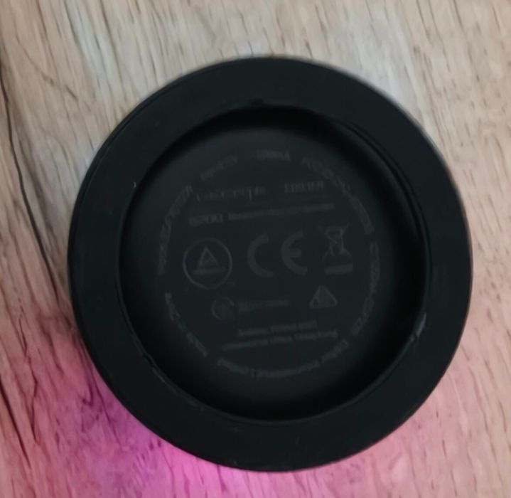 Edifier Hecate G200