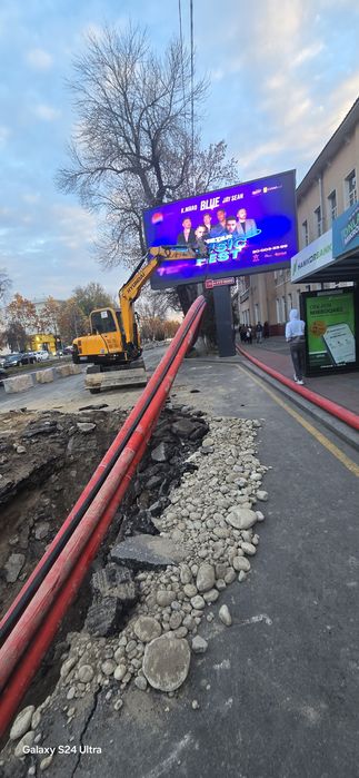 Гнб прокол  бурение