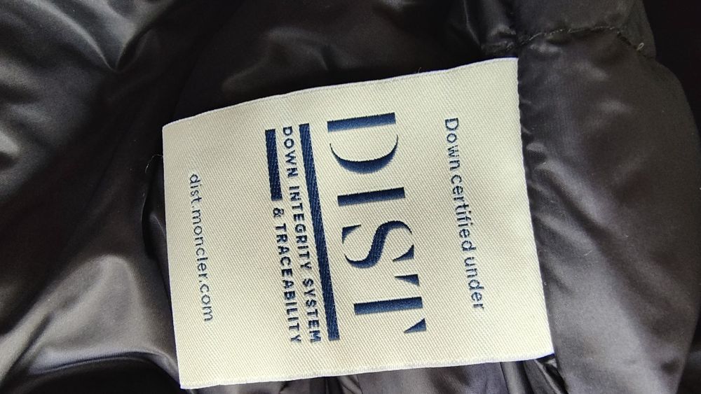 Moncler мъжко яке 2XL