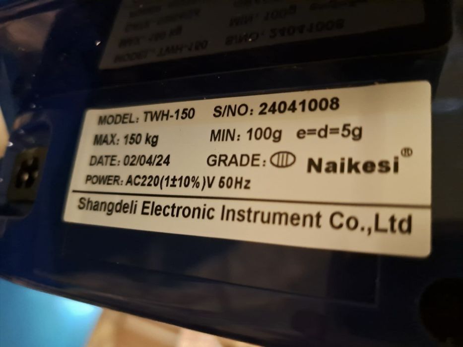 Весы напольные 150 300 KG TWH Series