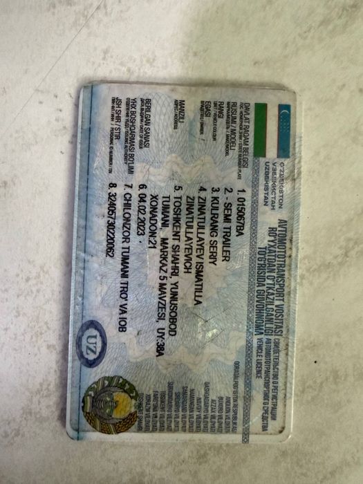 Benzavoz prisep sotiladi