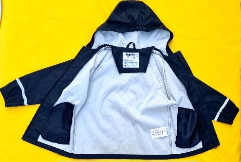 Детско непромокаемо гумирано яке за дъжд р-р 104