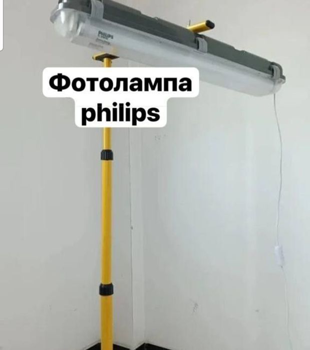 Продам фотолампы от желтушки