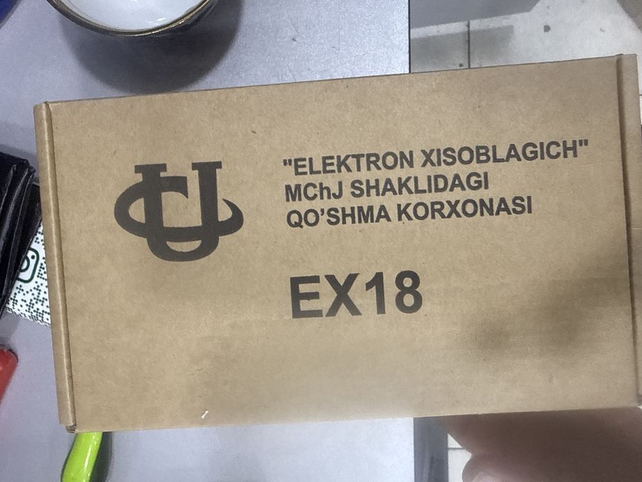 Электрсчетчик ex18