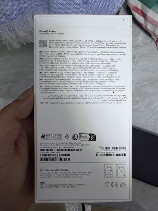 Iphone 16 pro max impecabil