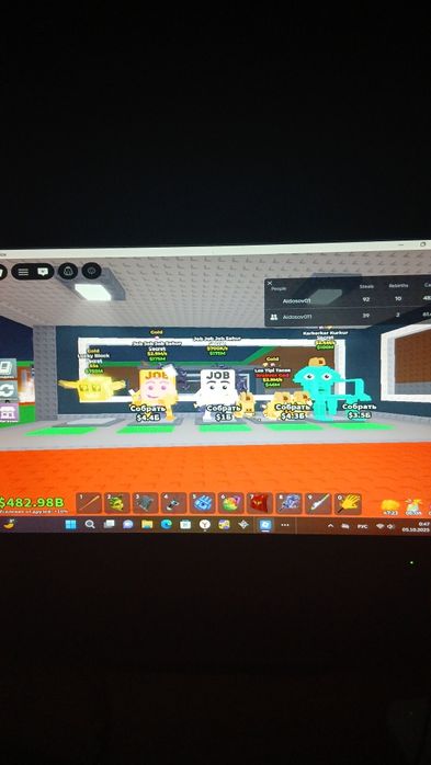 Мини игравой  пк за 30к торг